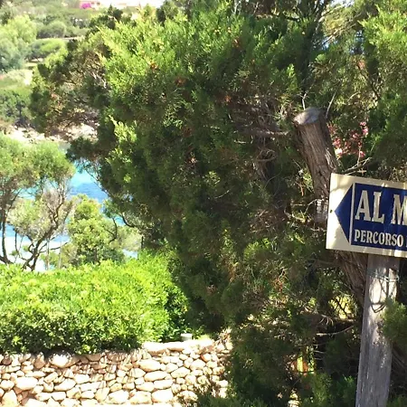 Sea & Costa Smeralda * 포르투 세르보